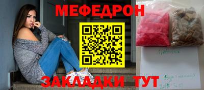 наркотики Тула