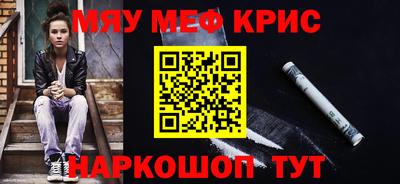 наркотики Тула