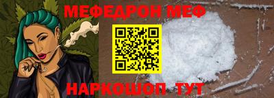 наркотики Тула