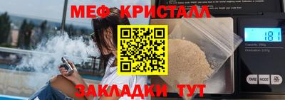 наркотики Тула