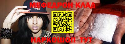 стаф Туймазы
