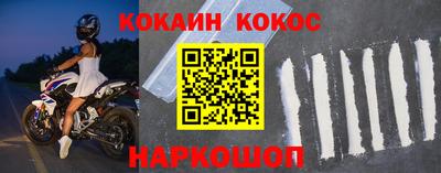 стаф Туймазы