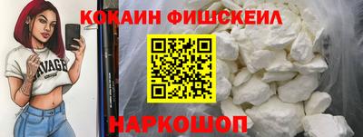мефедрон мука Тулун