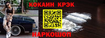 мефедрон мука Тулун
