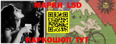 наркотики Тула