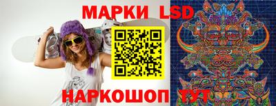 стаф Туймазы