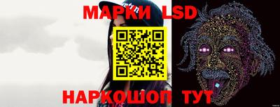 стаф Туймазы