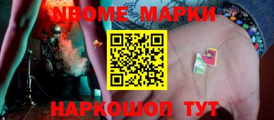 стаф Туймазы