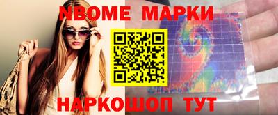 стаф Туймазы