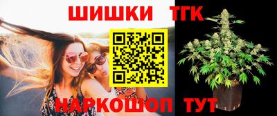 мефедрон мука Тулун