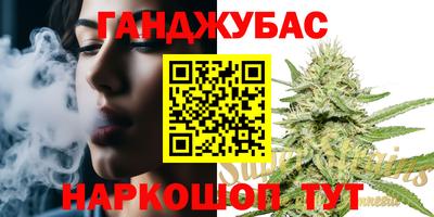 стаф Туймазы