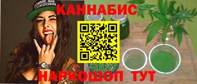 мефедрон мука Тулун