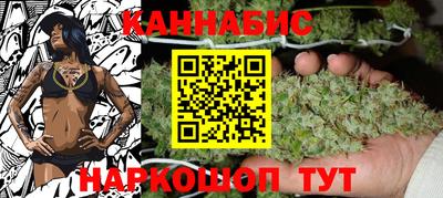 мефедрон мука Тулун