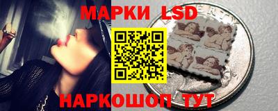 наркотики Тула