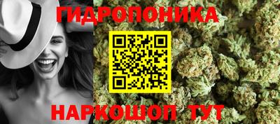 стаф Туймазы