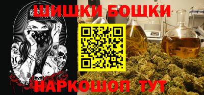 мефедрон мука Тулун
