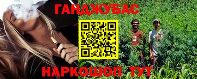 мефедрон мука Тулун