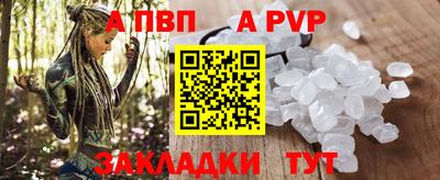 наркотики Тула