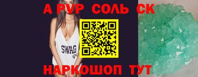 мефедрон мука Тулун