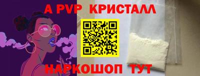 наркотики Тула