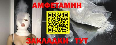 мефедрон мука Тулун