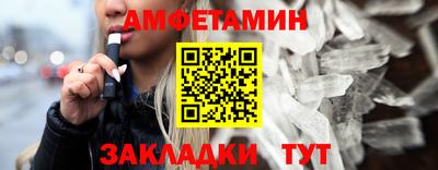 наркотики Тула