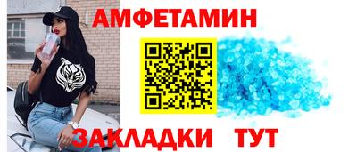 стаф Туймазы