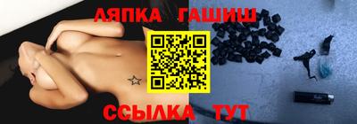 наркотики Тула