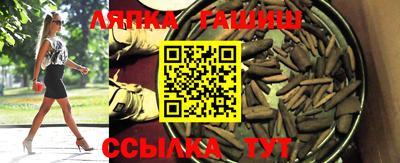 мефедрон мука Тулун