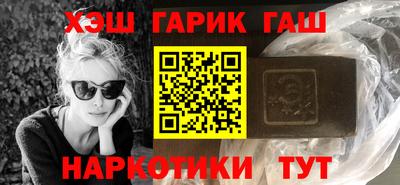 мефедрон мука Тулун