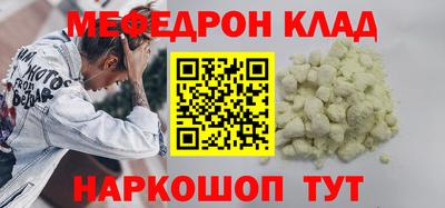 наркотики Тула